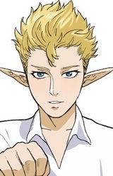 Эльф из Сагамихары