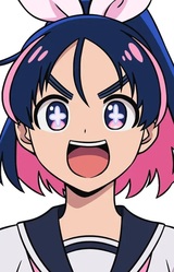 Аки Дзёгаминэ