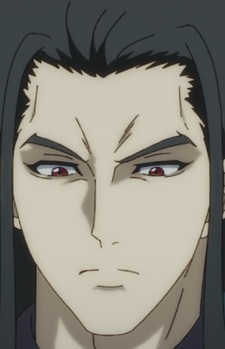 Воган Форнеус