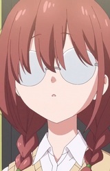 Акари Каракида