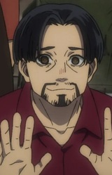 Man With Parted Hair