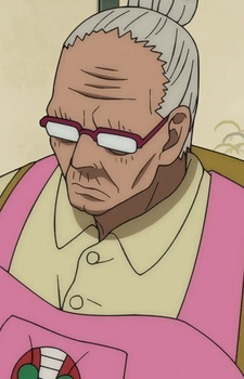 Бабушка Симамуры