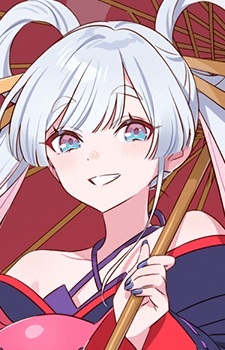 Ятиё Рунами