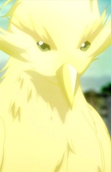 Священный Зверь