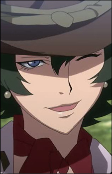 Кясариро Тотона