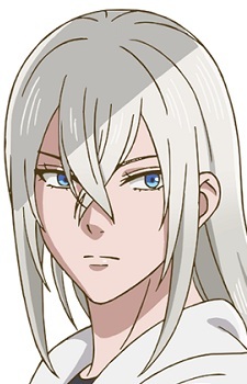 Эрен Ямагиси