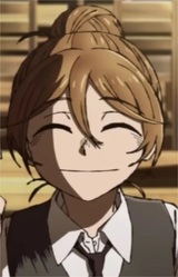 Фуми Наматамэ