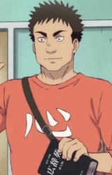 Юити Фудзимура