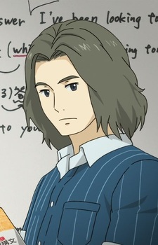 Учитель английского