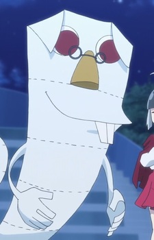 Бумажный Иттан-момэн