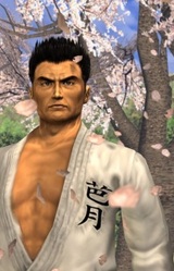 Ивао Хадзуки