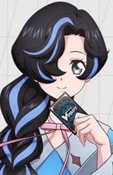 Куруми Исикава