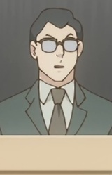 Директор компании