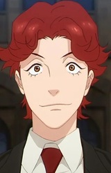 Джоффри О'Брайен