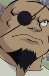 Владелец Акамэ