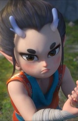 Маленький дракон