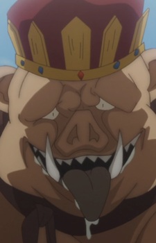 Pig King