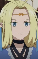 Оркесто Арджен Сил