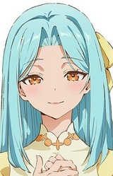 Аисира Пёрлант