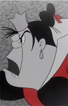 Королева Червей