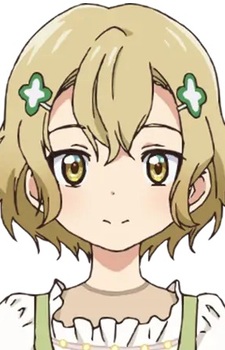 Ёцуха Усикава