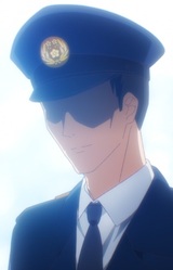 Отец Минамидзюдзи