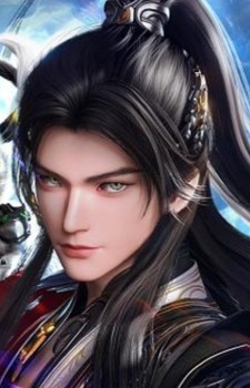 Циньянь Юнь