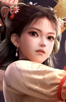 Юйхуань Цзинь