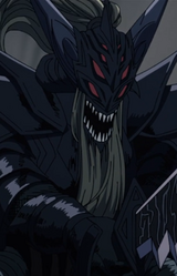 Палач Дьявольского Меча