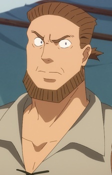 Раздельщик 2