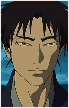 Иэмон Тамия