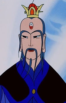 Бессмертный Чжэньюань