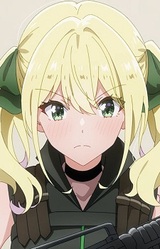 Сэйра Онигавара