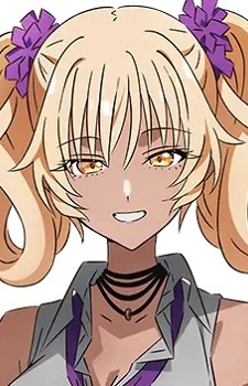 Юна Китамори