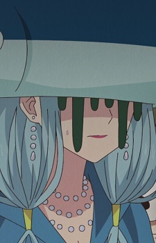 Водяная ведьма