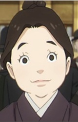 Миссис Судзуки