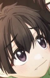 Кохару Аида