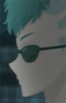 Агент Мисиро