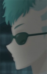 Агент Мисиро