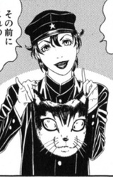 Райдзо Итихаси