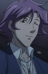 Ринсукэ Акаи