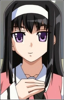 Мидори  Бьякудан