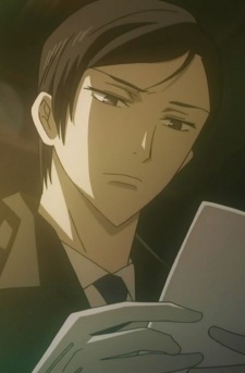 Таинственный человек