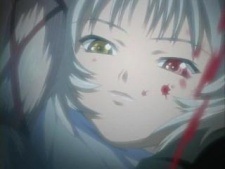 Хотаруко Кидзуки