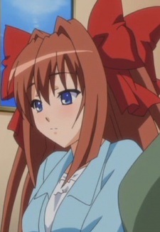 Аканэ Химэмия