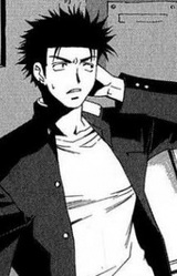 Гиндзи Исикава