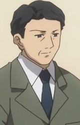 Кадзуясу Ёсими