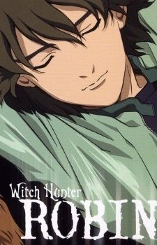 Харуто Сакаки