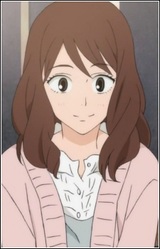 Харука Катаяма