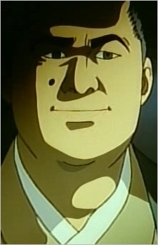 Кадзума Уцуки